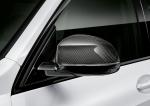 BMW X7 M Performance Parts 2019 года (WW)